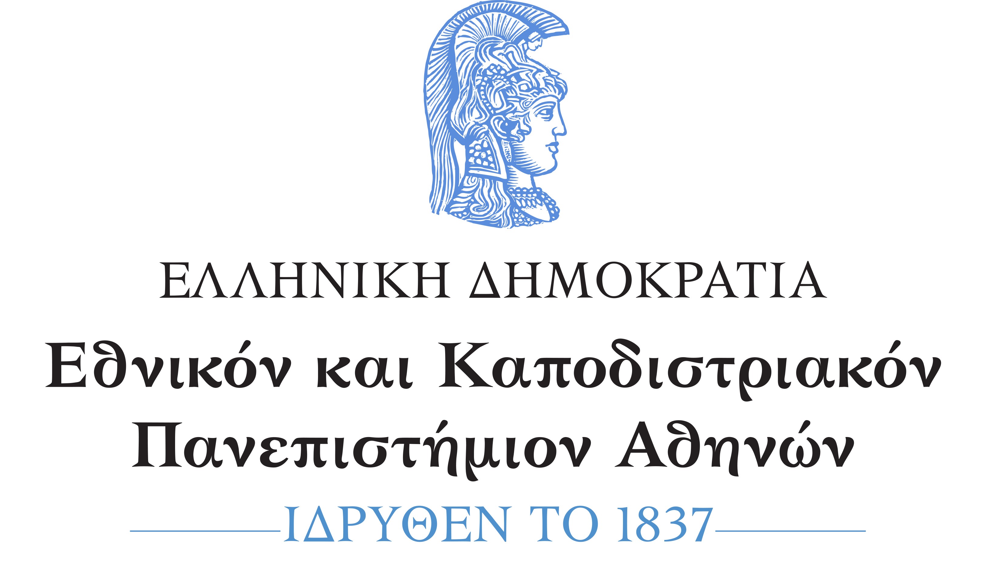 ΕΚΠΑ
